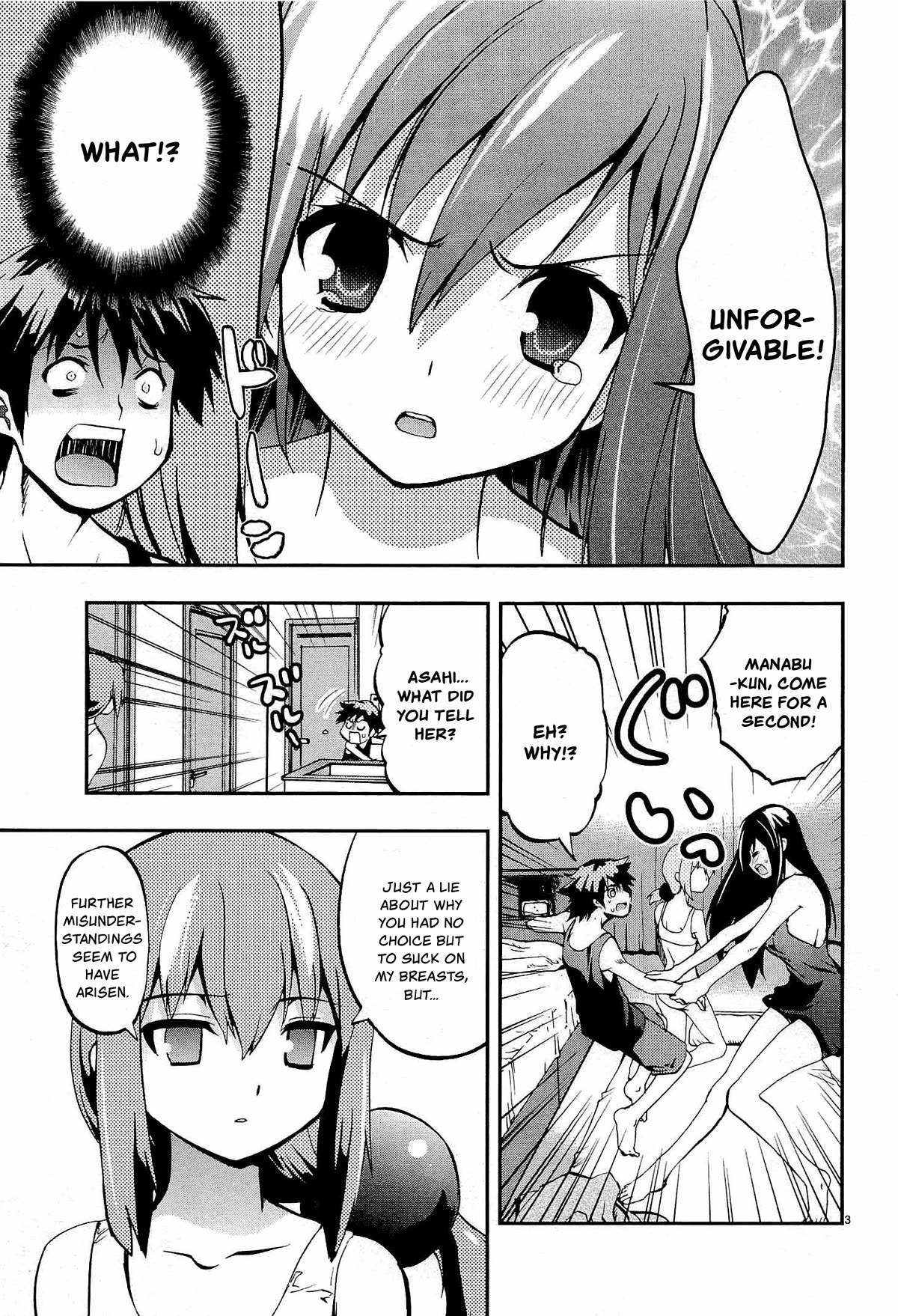 Card Girl! Maiden Summoning Undressing Wars Chapter 6 page 3 - Chapter 6: It's Fine to Suck on Them!