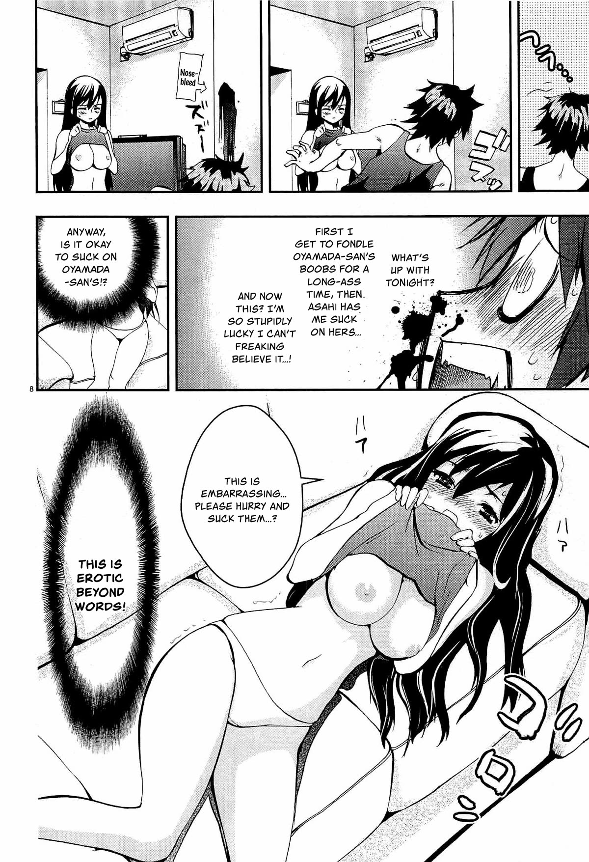 Card Girl! Maiden Summoning Undressing Wars Chapter 6 page 8 - Chapter 6: It's Fine to Suck on Them!