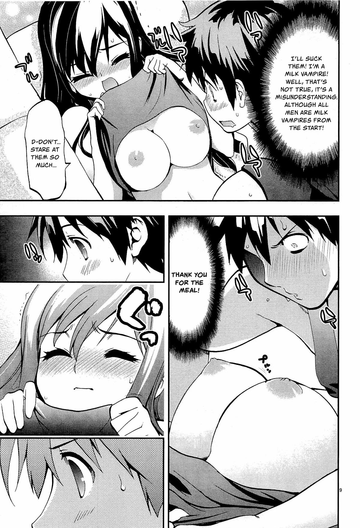 Card Girl! Maiden Summoning Undressing Wars Chapter 6 page 9 - Chapter 6: It's Fine to Suck on Them!