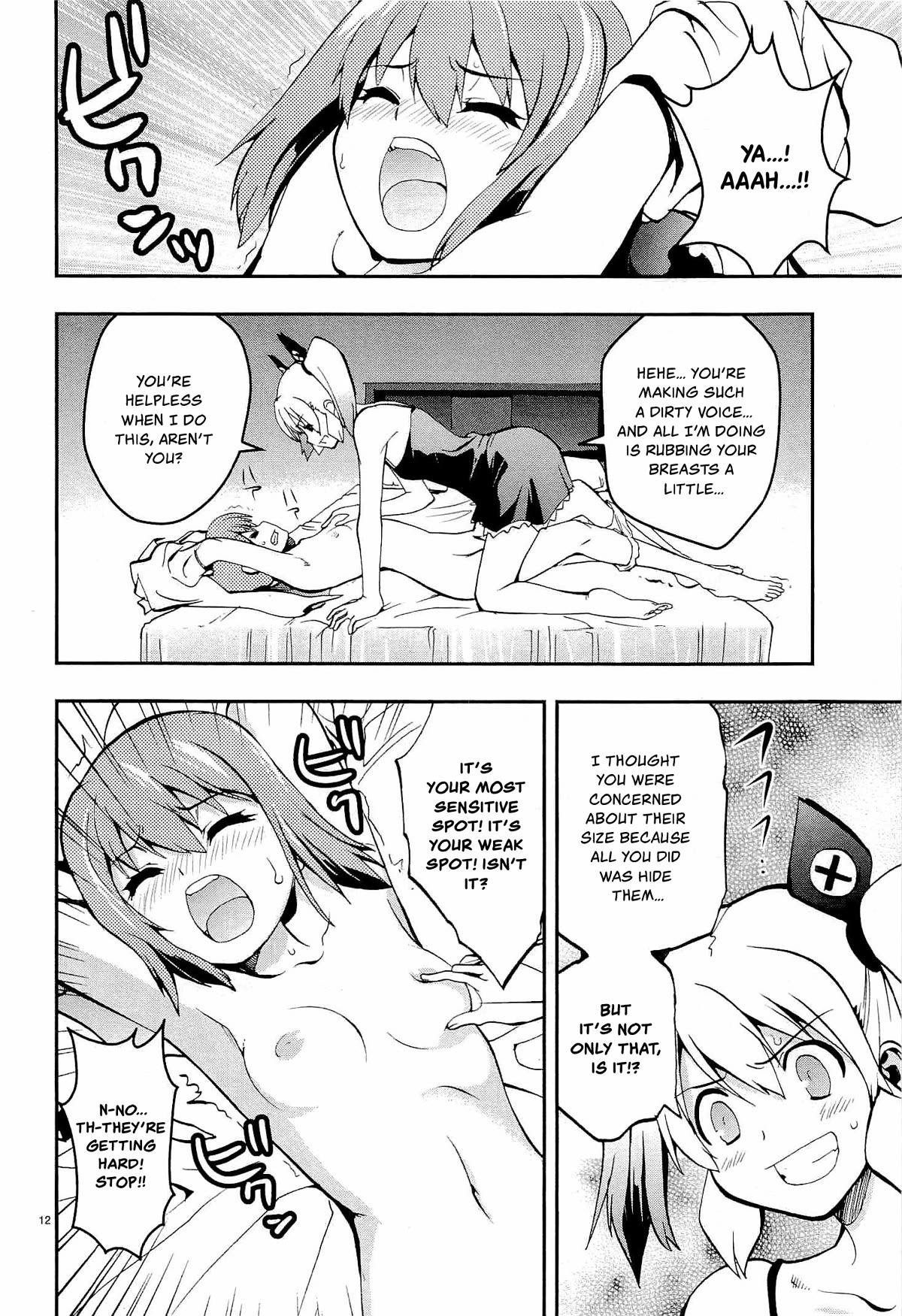 Card Girl! Maiden Summoning Undressing Wars Chapter 7 page 12 - Chapter 7: The Younger Sister Was a Pervert, After All