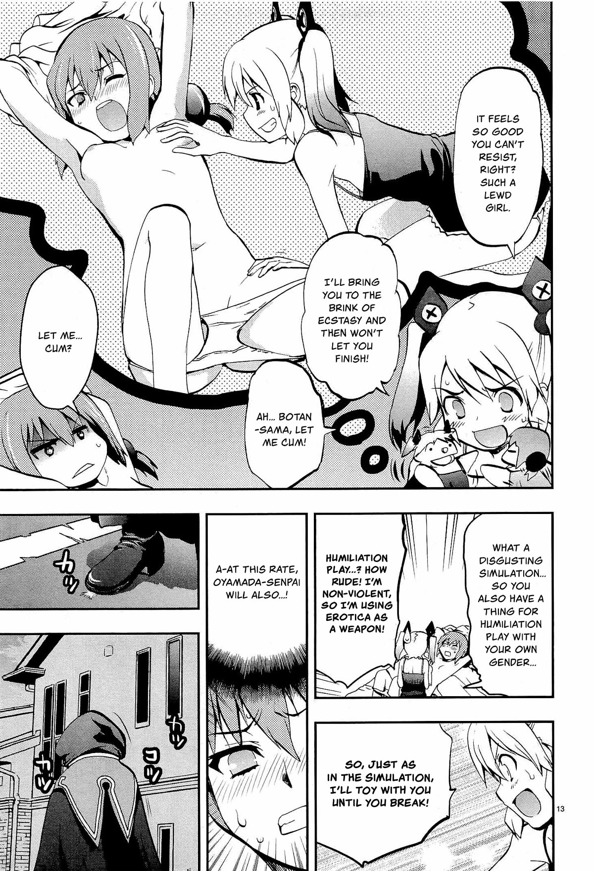 Card Girl! Maiden Summoning Undressing Wars Chapter 7 page 13 - Chapter 7: The Younger Sister Was a Pervert, After All