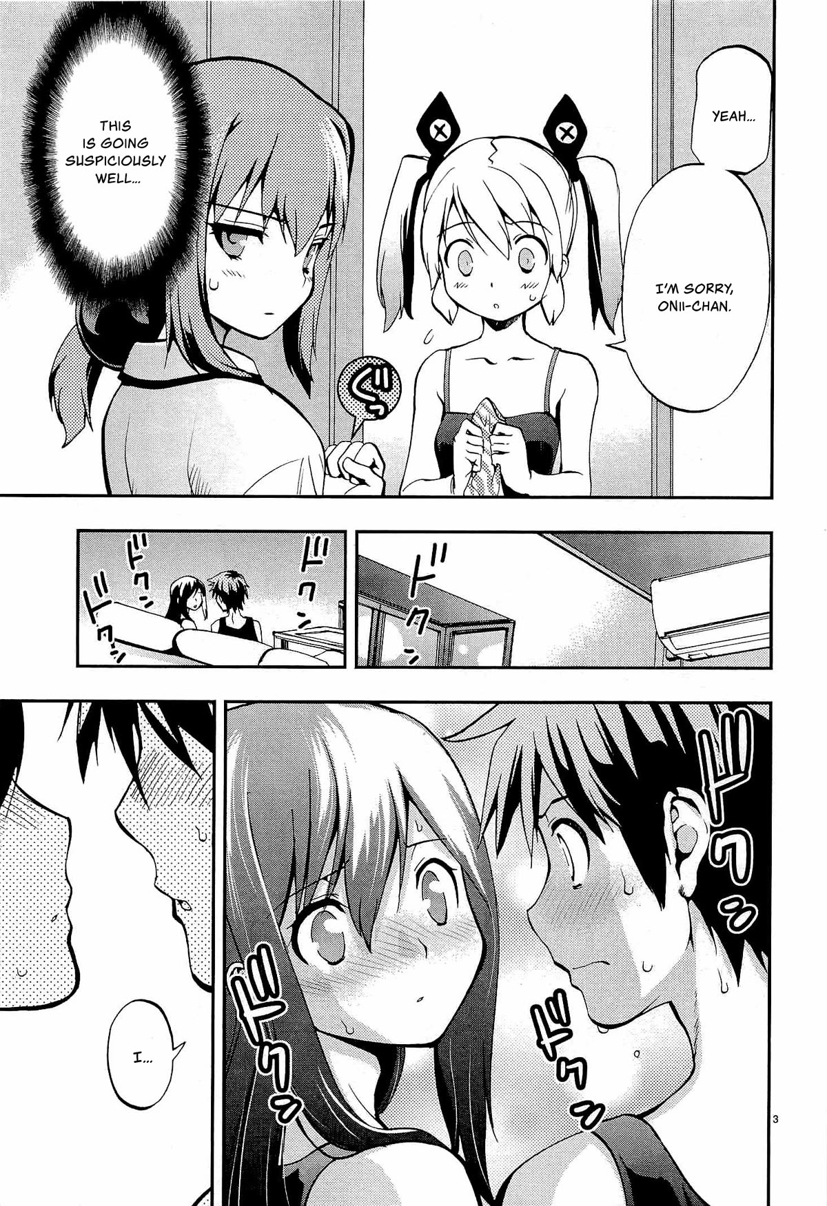 Card Girl! Maiden Summoning Undressing Wars Chapter 7 page 3 - Chapter 7: The Younger Sister Was a Pervert, After All