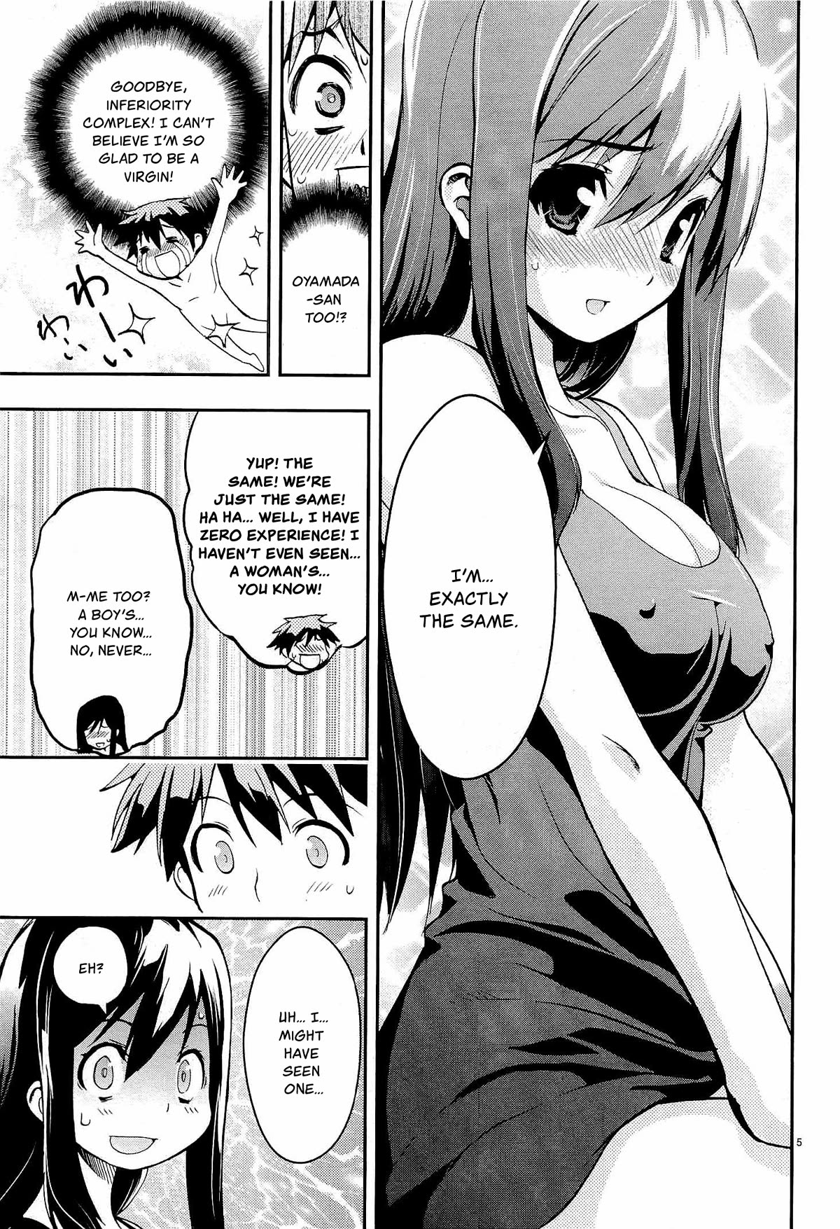 Card Girl! Maiden Summoning Undressing Wars Chapter 7 page 5 - Chapter 7: The Younger Sister Was a Pervert, After All