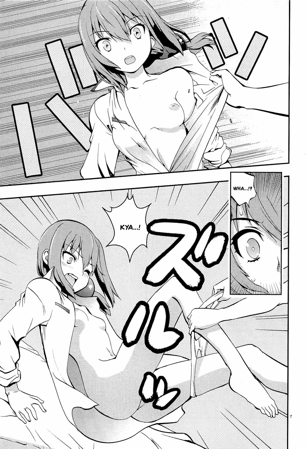 Card Girl! Maiden Summoning Undressing Wars Chapter 7 page 7 - Chapter 7: The Younger Sister Was a Pervert, After All