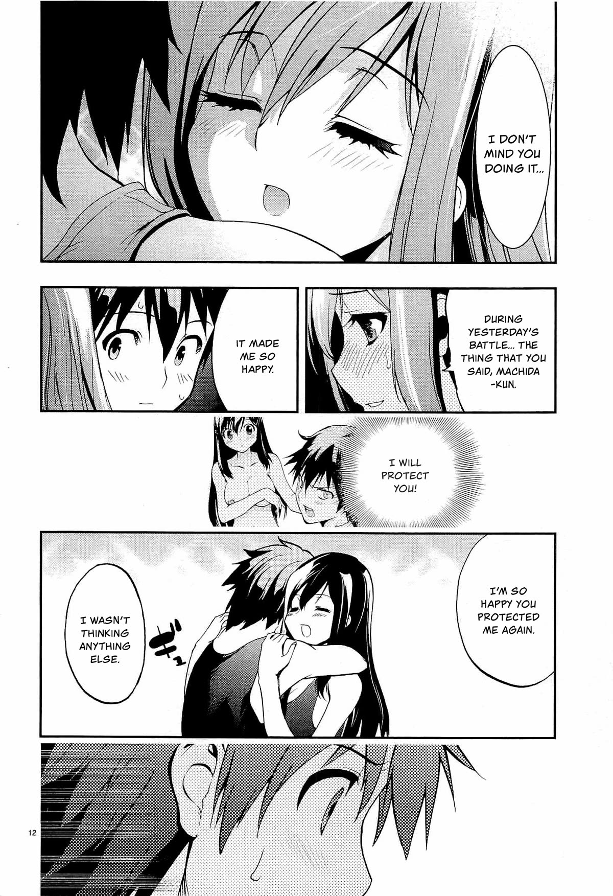 Card Girl! Maiden Summoning Undressing Wars Chapter 8 page 12 - Chapter 8: I Told You I Hate Pretty Boys!