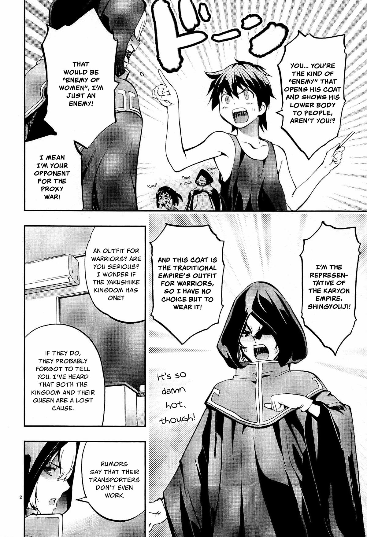 Card Girl! Maiden Summoning Undressing Wars Chapter 8 page 2 - Chapter 8: I Told You I Hate Pretty Boys!