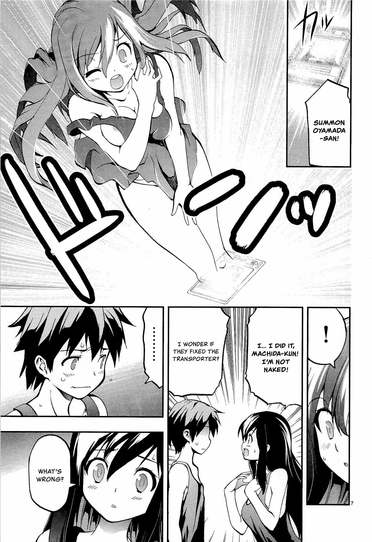 Card Girl! Maiden Summoning Undressing Wars Chapter 8 page 7 - Chapter 8: I Told You I Hate Pretty Boys!