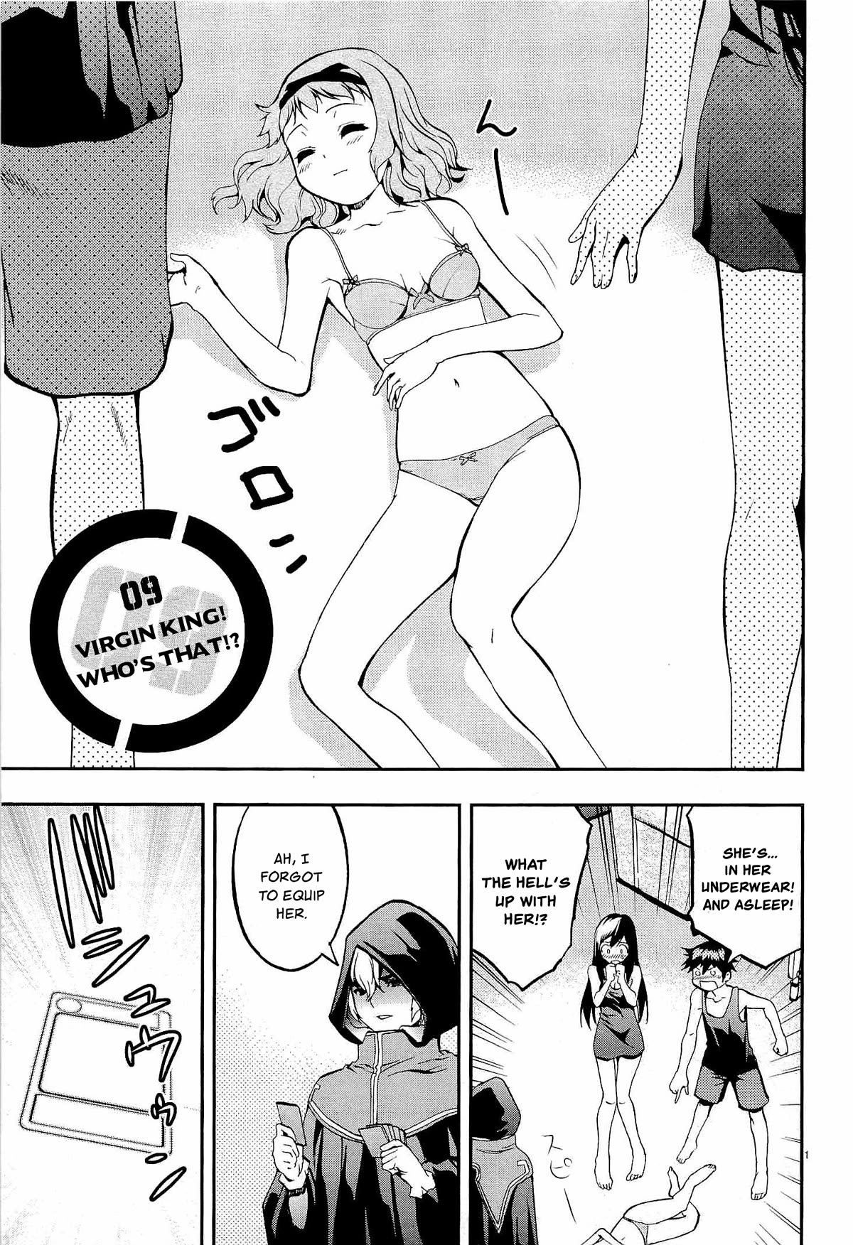 Card Girl! Maiden Summoning Undressing Wars Chapter 9 page 1 - Chapter 9: Virgin King! Who's That!?