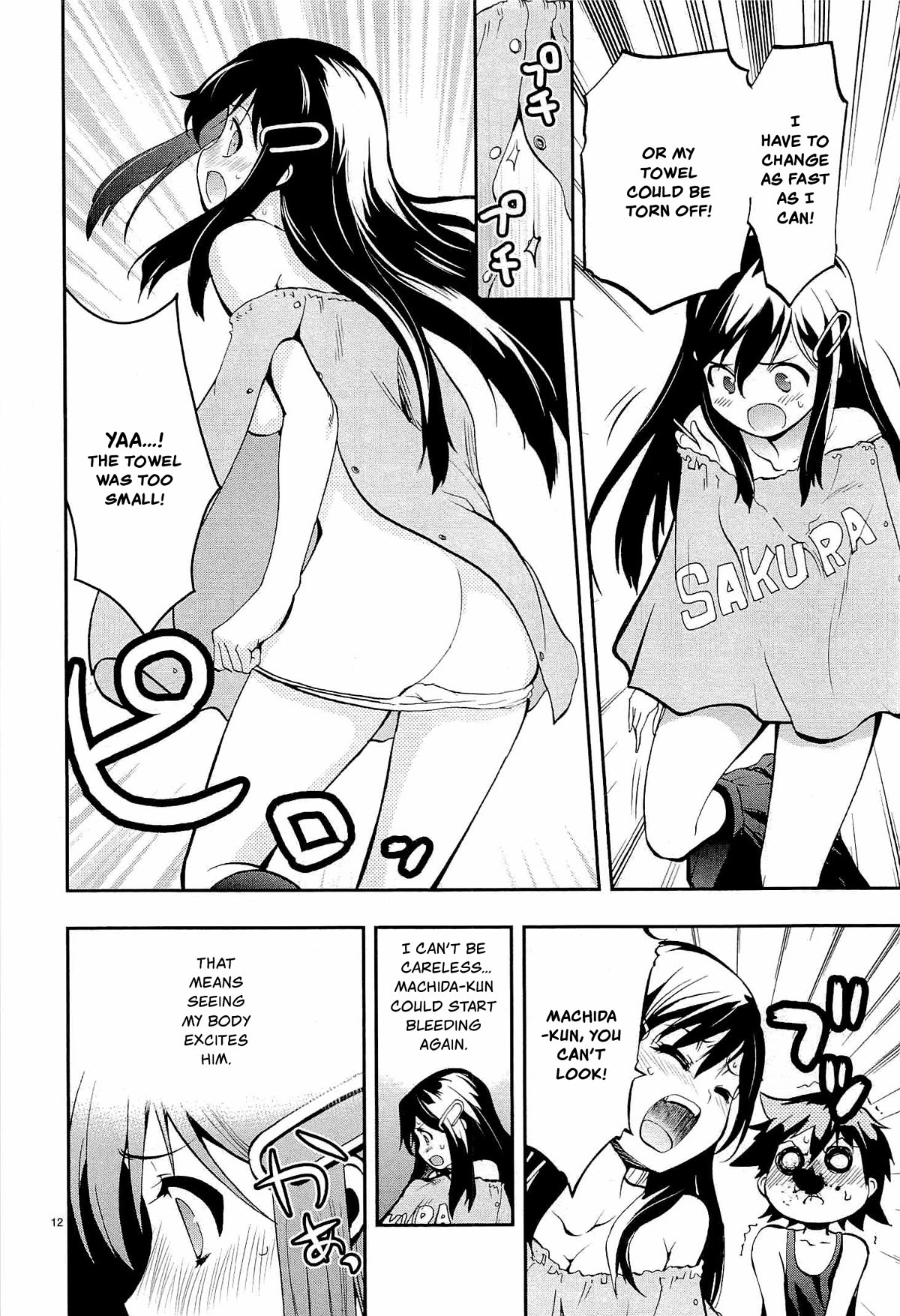 Card Girl! Maiden Summoning Undressing Wars Chapter 9 page 12 - Chapter 9: Virgin King! Who's That!?