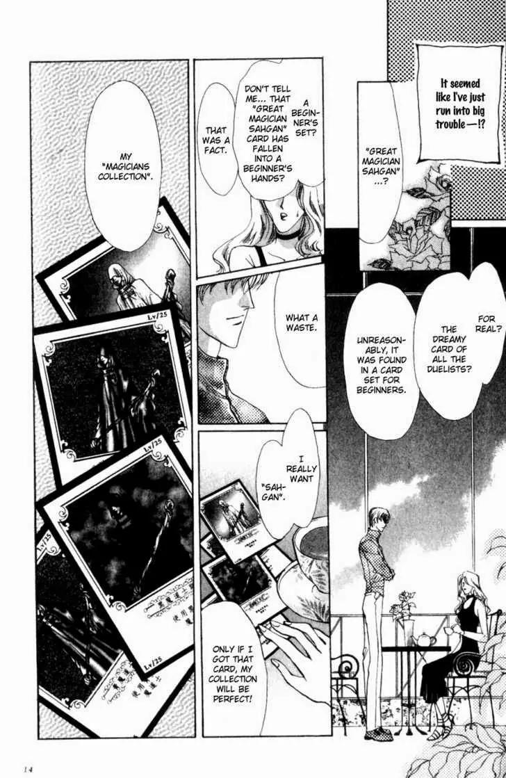 Card no Ousama Chapter 1 page 12 - Chapter 1