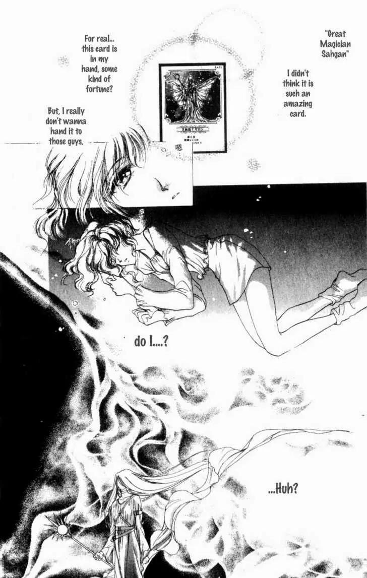 Card no Ousama Chapter 1 page 20 - Chapter 1
