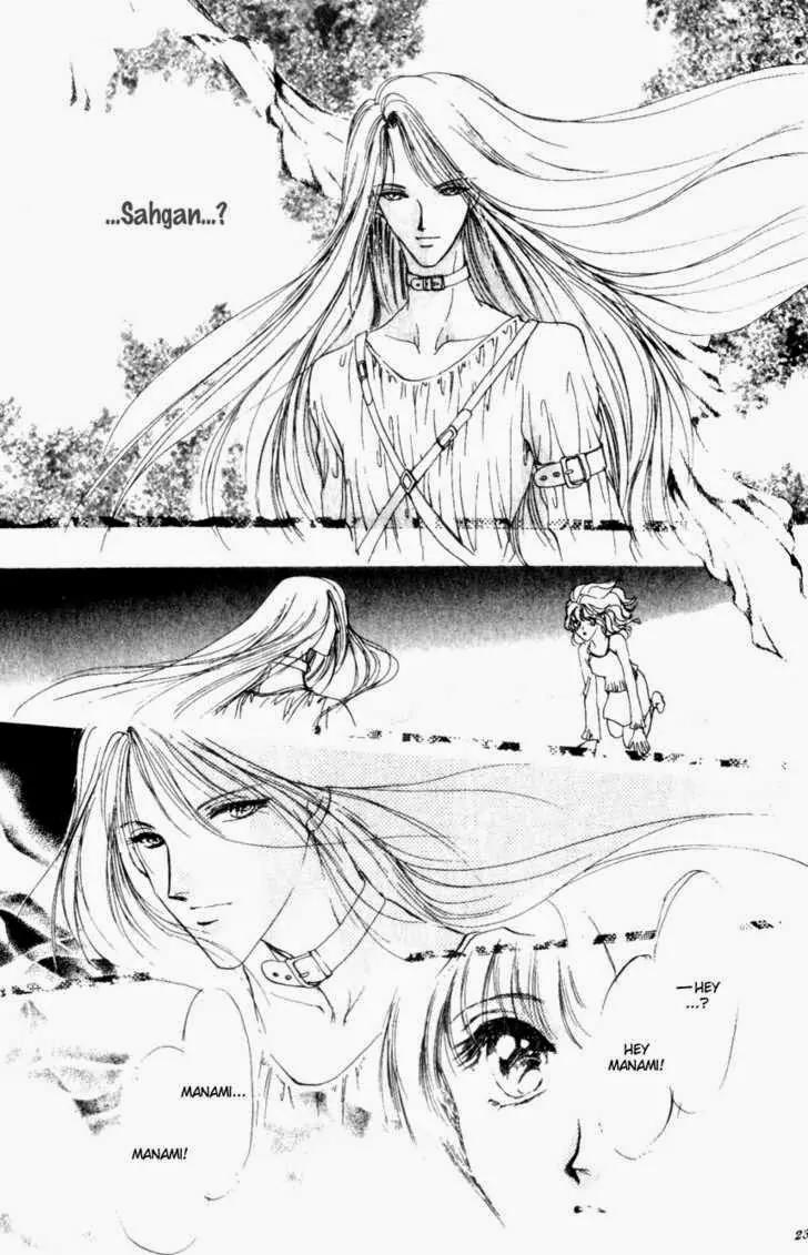 Card no Ousama Chapter 1 page 21 - Chapter 1