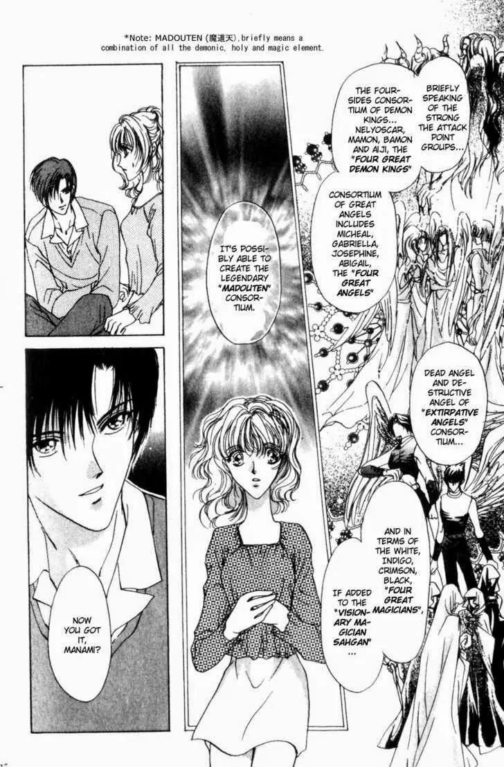 Card no Ousama Chapter 1 page 24 - Chapter 1
