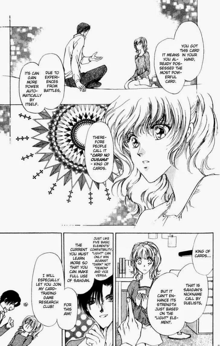 Card no Ousama Chapter 1 page 25 - Chapter 1