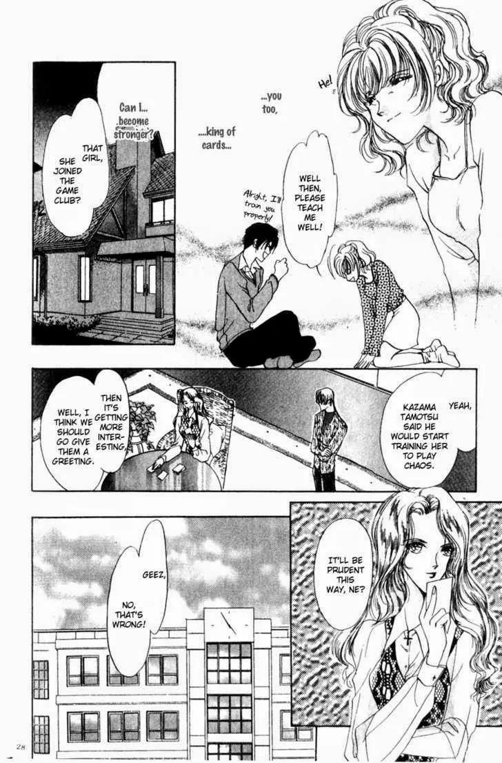 Card no Ousama Chapter 1 page 26 - Chapter 1