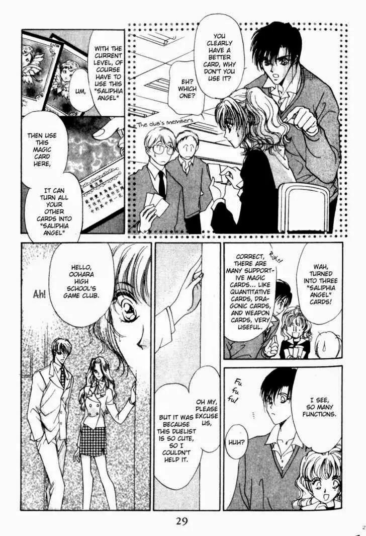 Card no Ousama Chapter 1 page 27 - Chapter 1