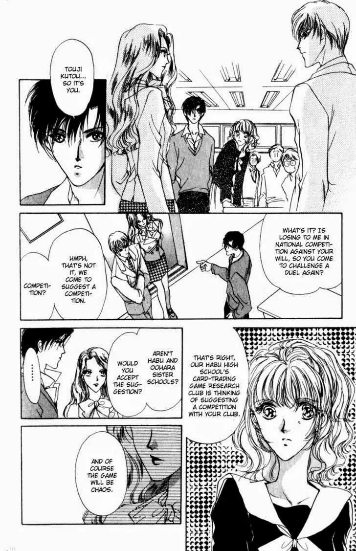 Card no Ousama Chapter 1 page 28 - Chapter 1