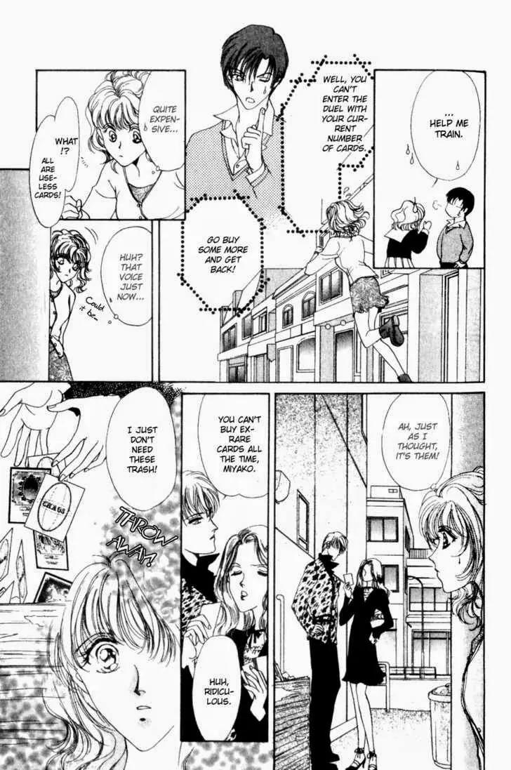 Card no Ousama Chapter 1 page 31 - Chapter 1