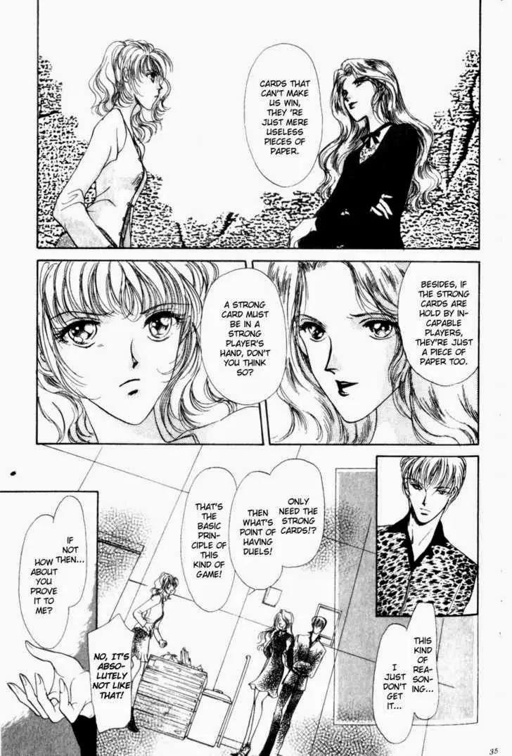 Card no Ousama Chapter 1 page 33 - Chapter 1
