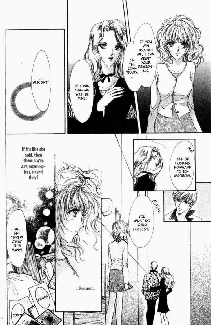 Card no Ousama Chapter 1 page 34 - Chapter 1