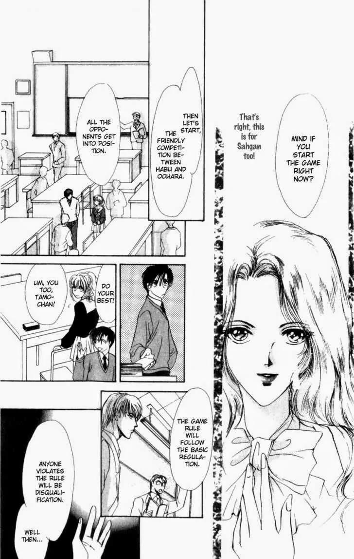 Card no Ousama Chapter 1 page 37 - Chapter 1