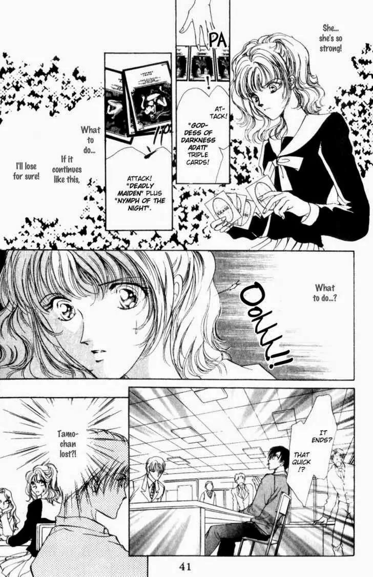 Card no Ousama Chapter 1 page 39 - Chapter 1