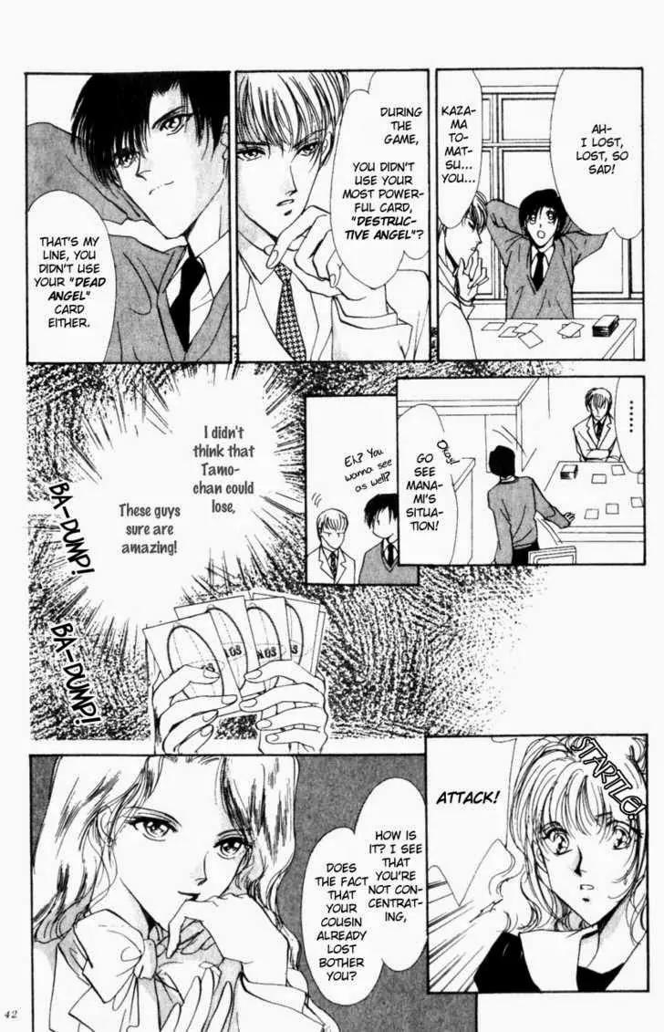 Card no Ousama Chapter 1 page 40 - Chapter 1