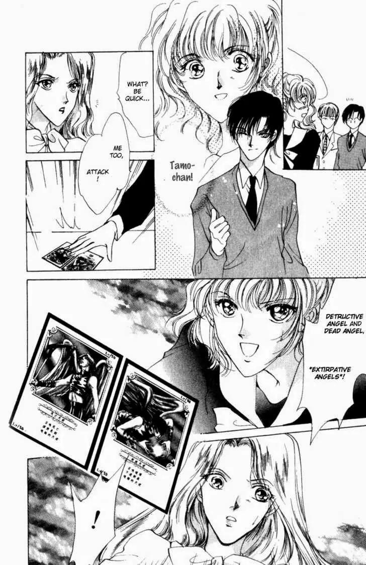 Card no Ousama Chapter 1 page 42 - Chapter 1