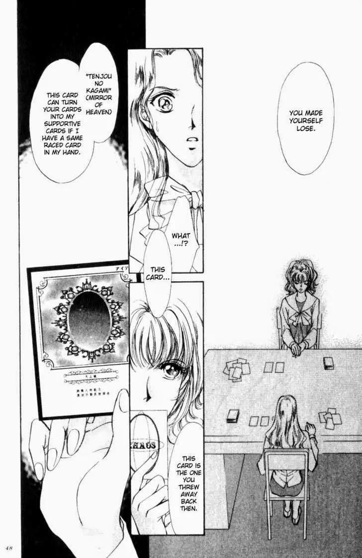 Card no Ousama Chapter 1 page 46 - Chapter 1