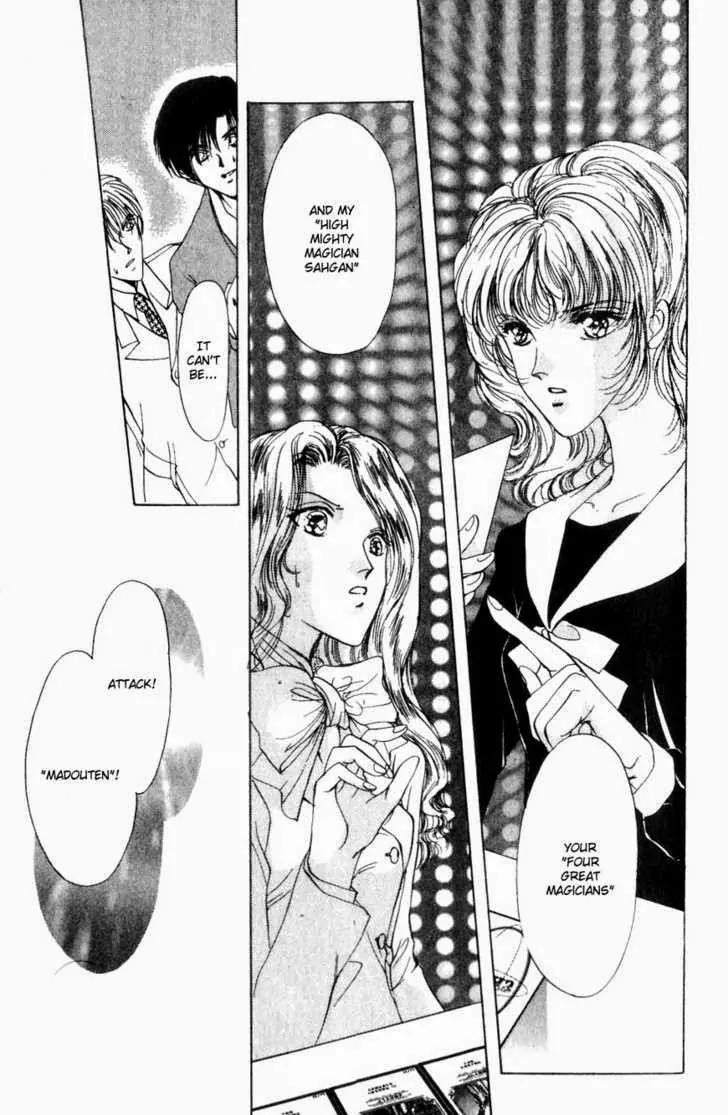 Card no Ousama Chapter 1 page 47 - Chapter 1