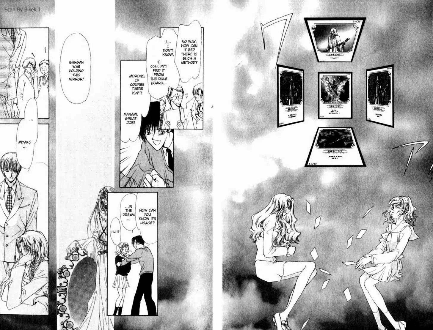 Card no Ousama Chapter 1 page 48 - Chapter 1