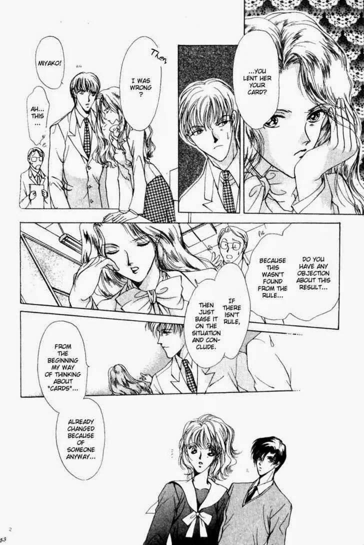 Card no Ousama Chapter 1 page 49 - Chapter 1