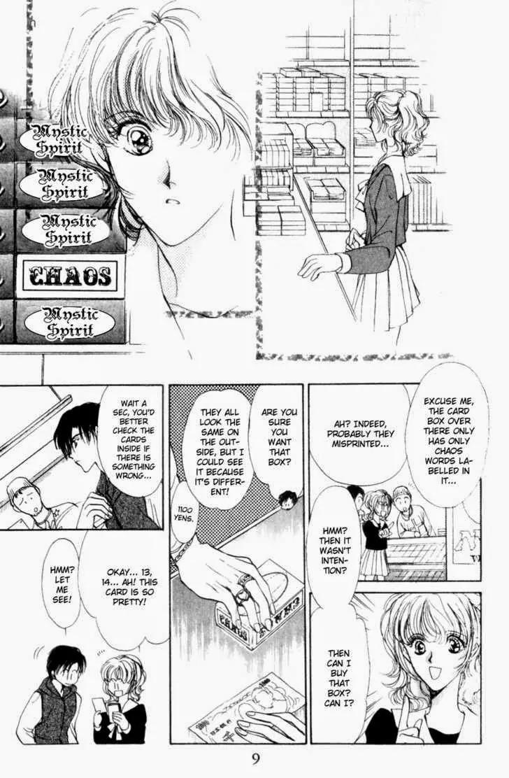 Card no Ousama Chapter 1 page 7 - Chapter 1