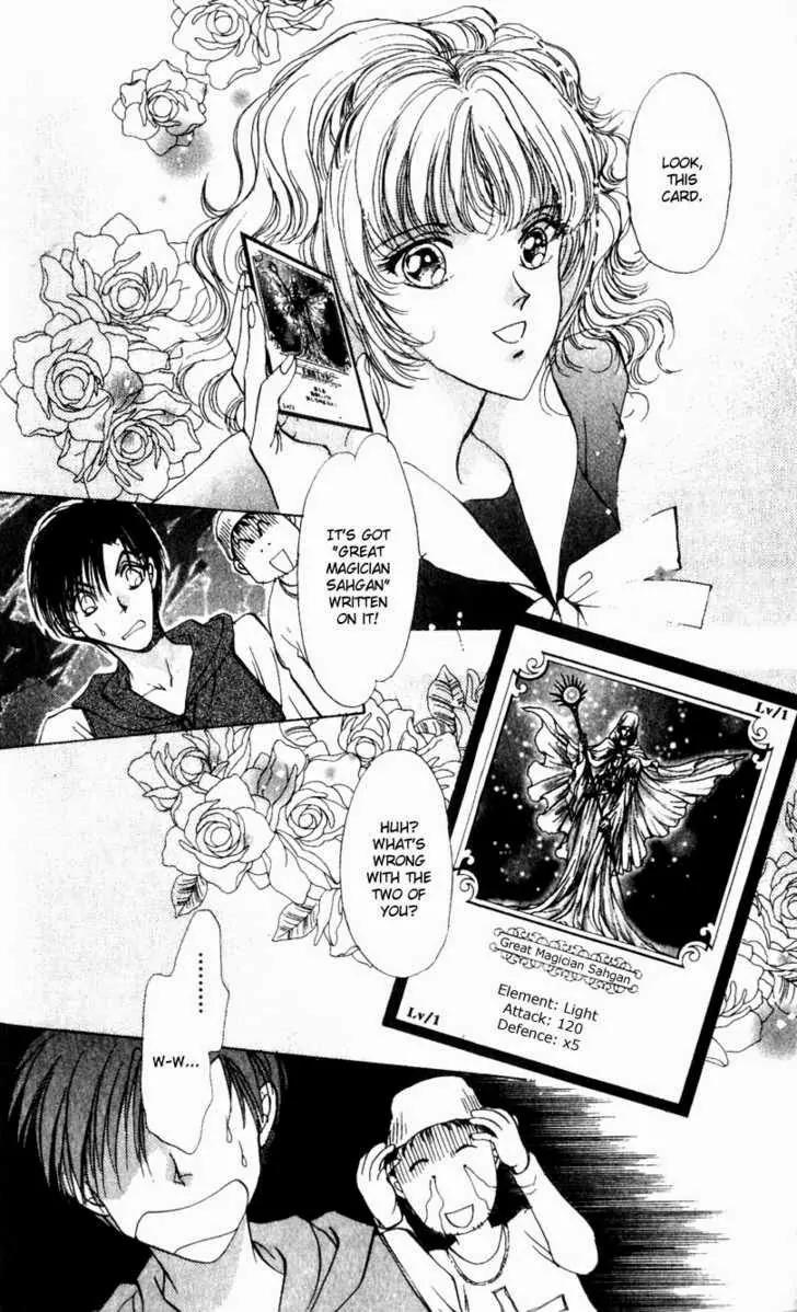 Card no Ousama Chapter 1 page 8 - Chapter 1