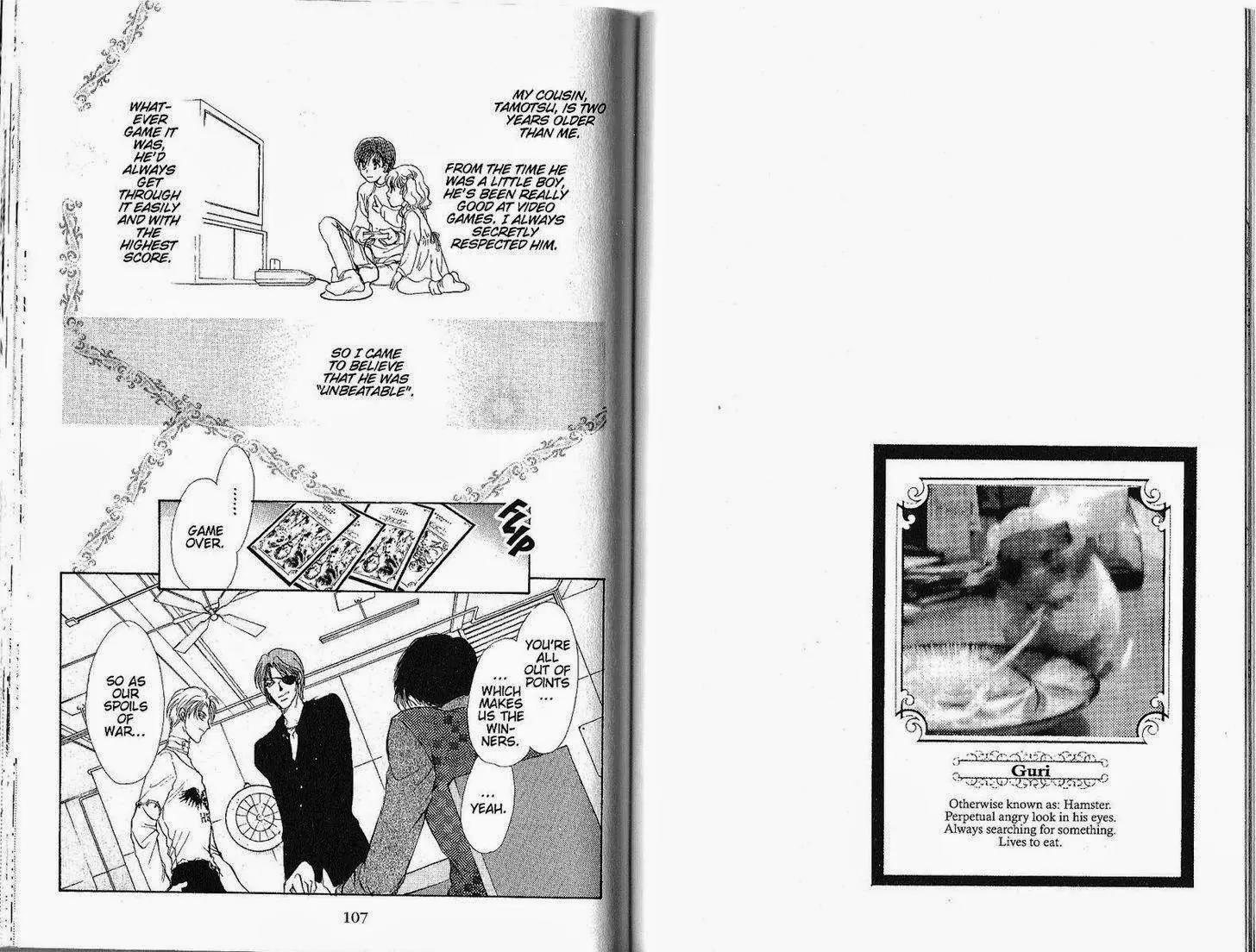 Card no Ousama Chapter 3 page 2 - Chapter 3