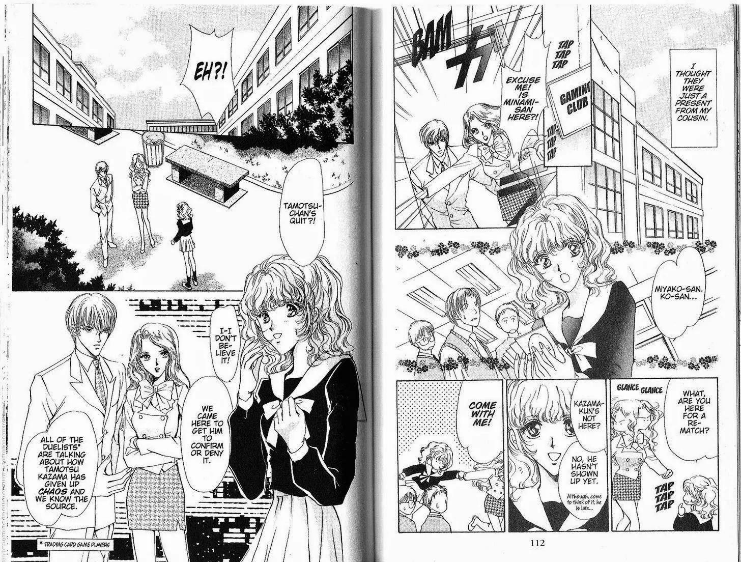 Card no Ousama Chapter 3 page 5 - Chapter 3
