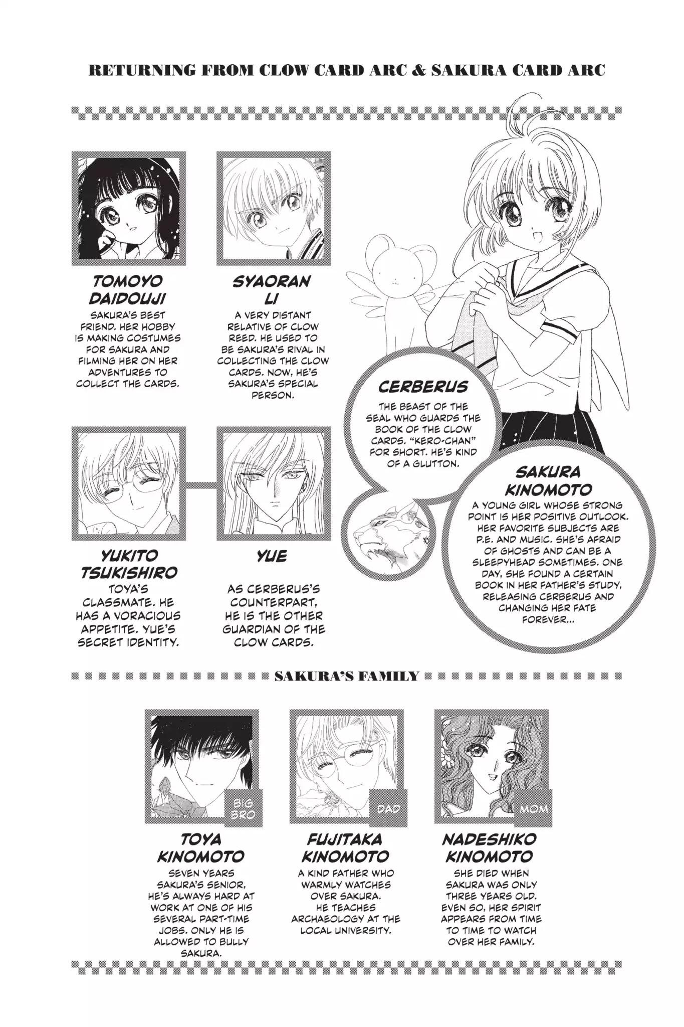 Cardcaptor Sakura - Clear Card Arc Chapter 1 page 3 - Chapter 1