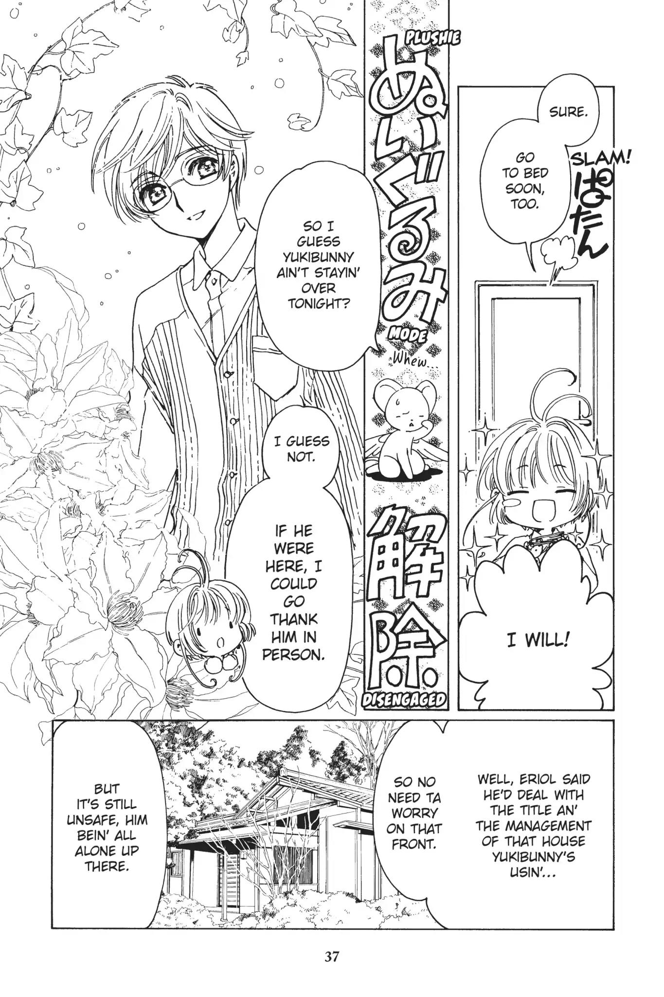 Cardcaptor Sakura - Clear Card Arc Chapter 1 page 37 - Chapter 1