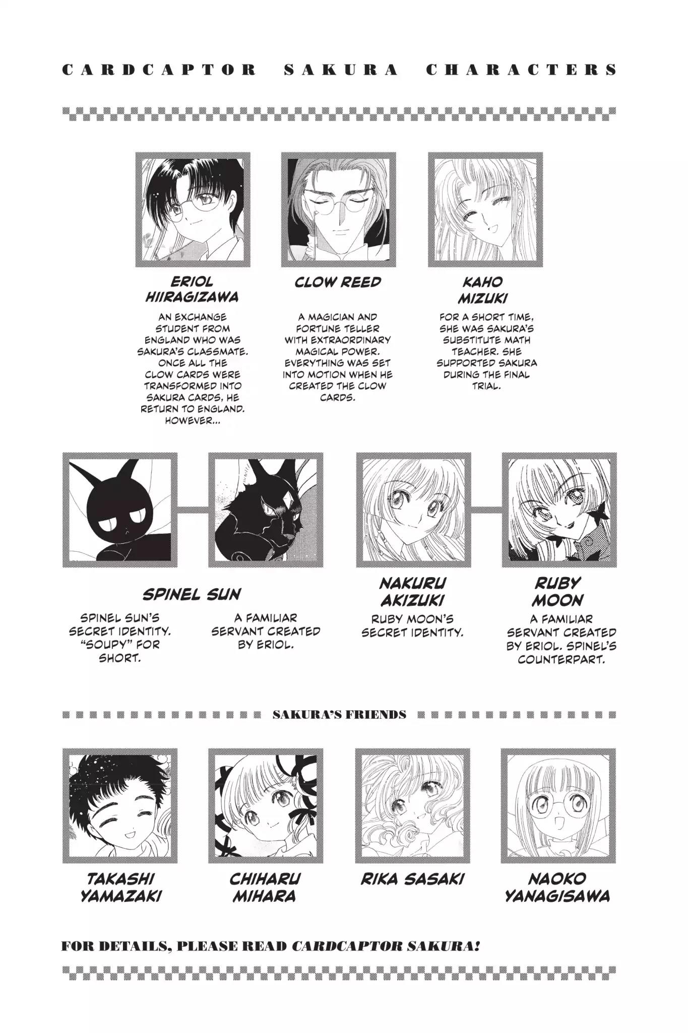 Cardcaptor Sakura - Clear Card Arc Chapter 1 page 4 - Chapter 1