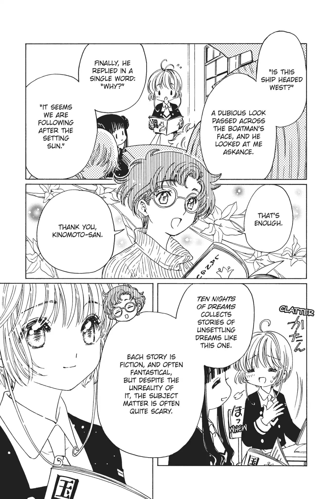 Cardcaptor Sakura - Clear Card Arc Chapter 10 page 11 - Chapter 10