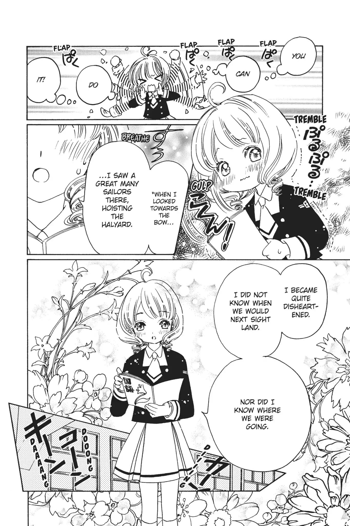 Cardcaptor Sakura - Clear Card Arc Chapter 10 page 14 - Chapter 10