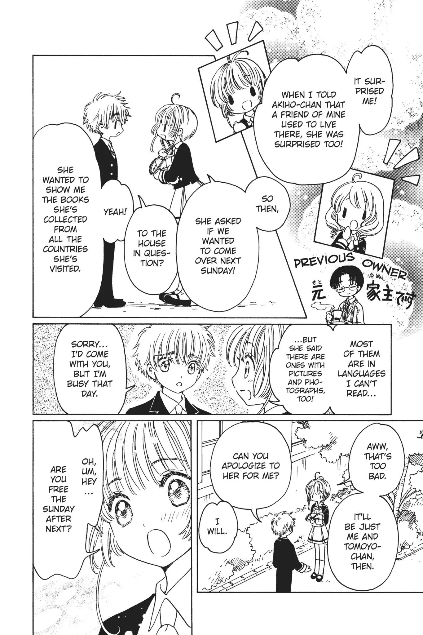 Cardcaptor Sakura - Clear Card Arc Chapter 11 page 12 - Chapter 11