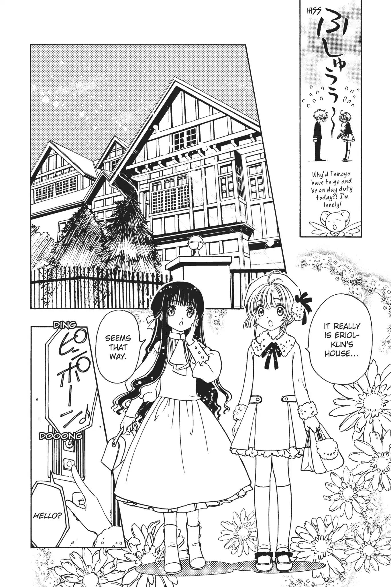 Cardcaptor Sakura - Clear Card Arc Chapter 11 page 14 - Chapter 11