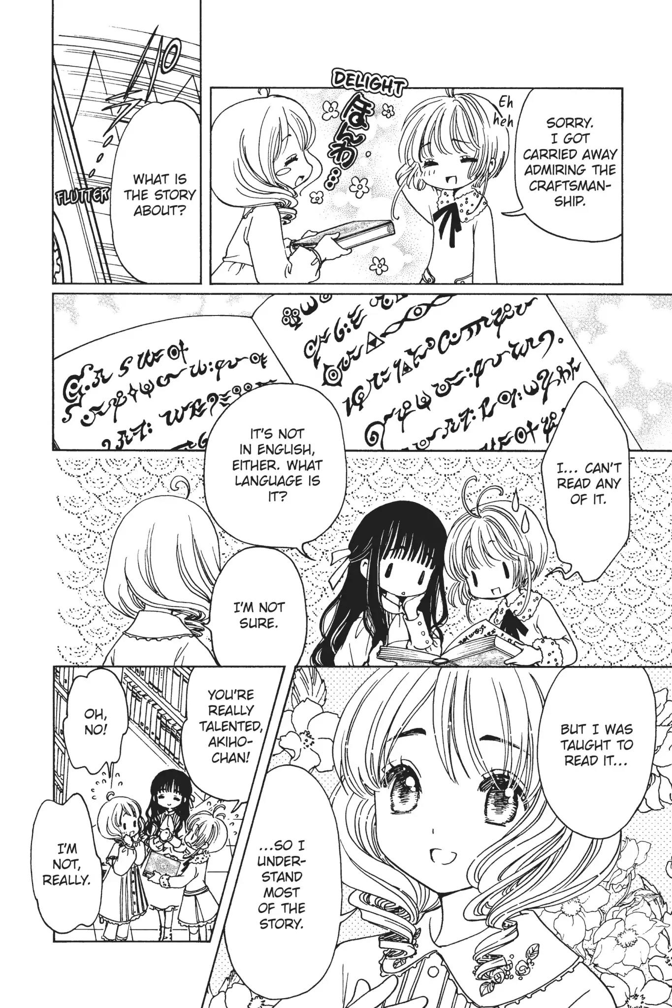 Cardcaptor Sakura - Clear Card Arc Chapter 12 page 10 - Chapter 12