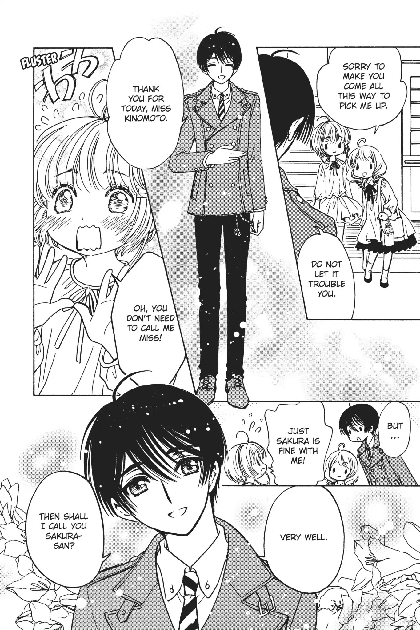 Cardcaptor Sakura - Clear Card Arc Chapter 14 page 12 - Chapter 14