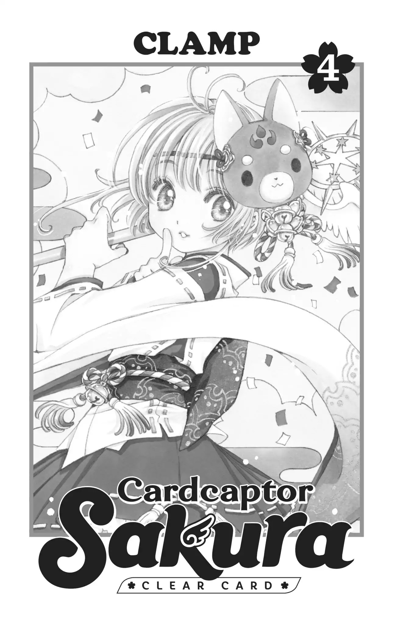 Cardcaptor Sakura - Clear Card Arc Chapter 14 page 2 - Chapter 14