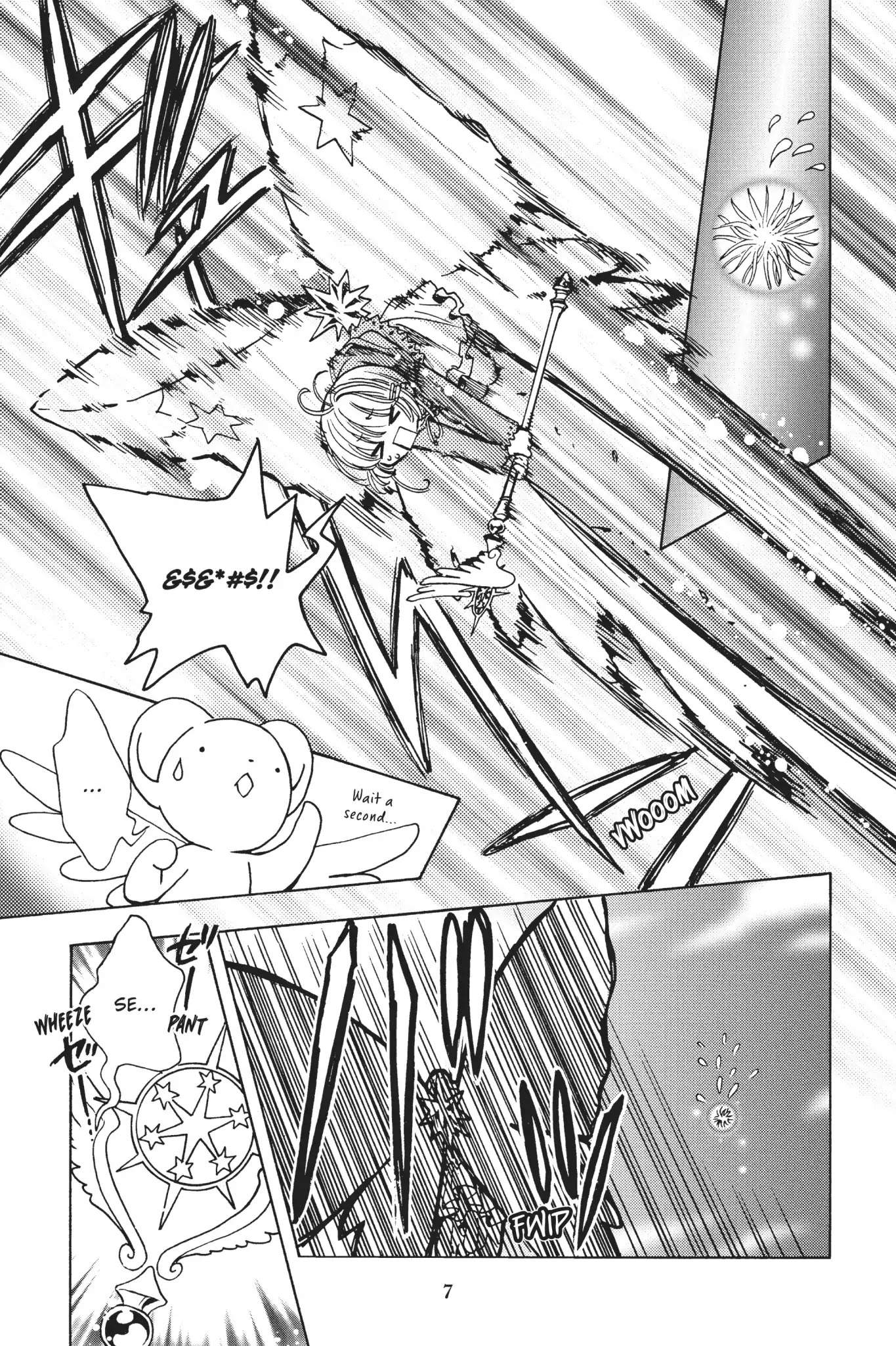 Cardcaptor Sakura - Clear Card Arc Chapter 14 page 7 - Chapter 14