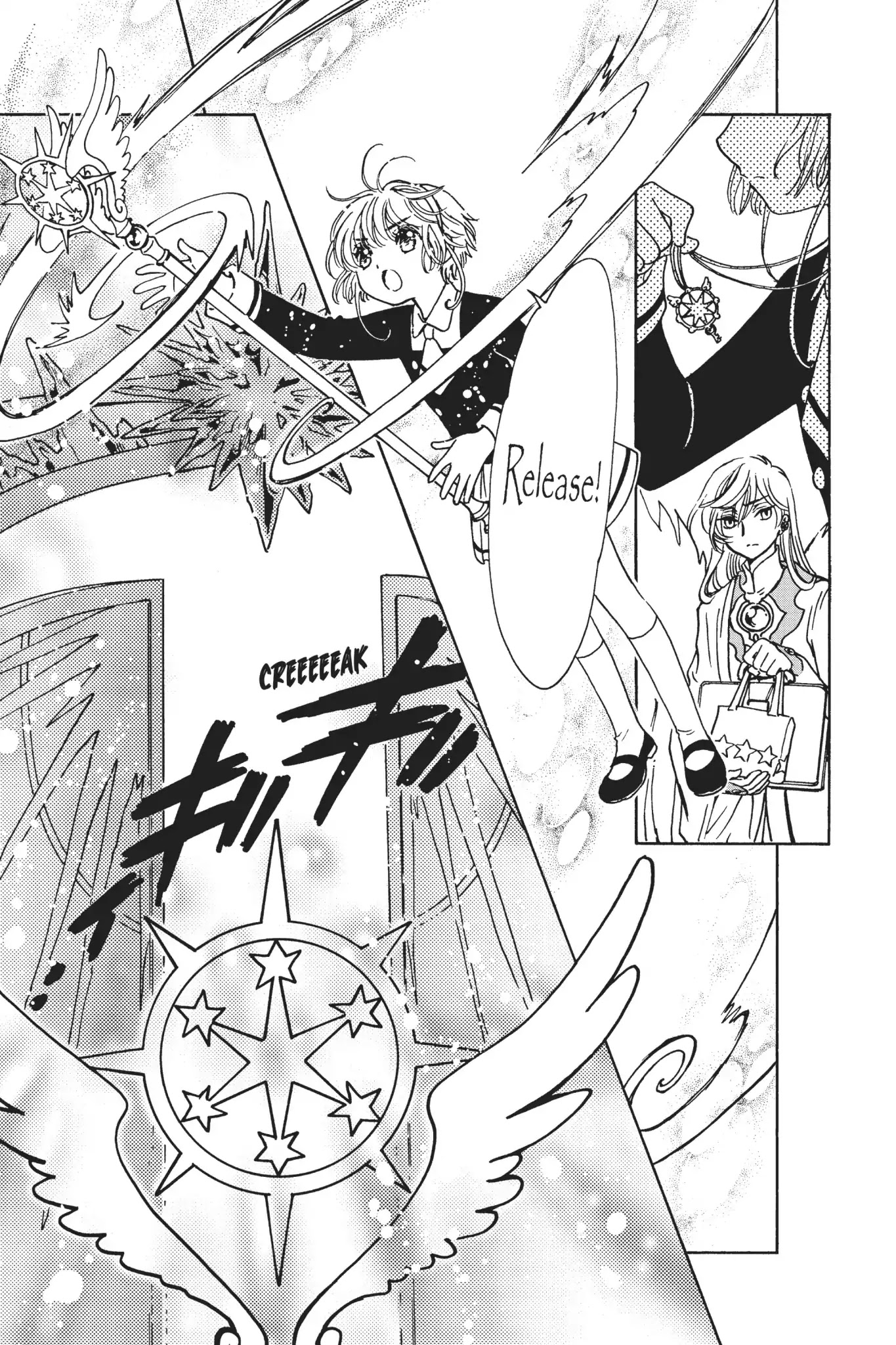 Cardcaptor Sakura - Clear Card Arc Chapter 15 page 11 - Chapter 15