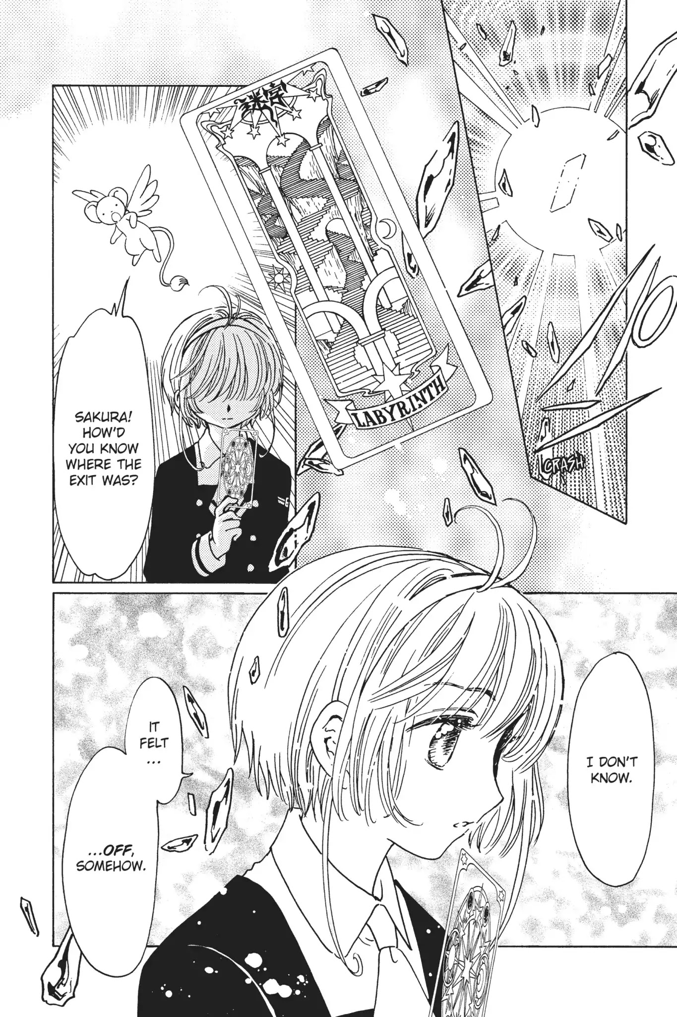 Cardcaptor Sakura - Clear Card Arc Chapter 15 page 13 - Chapter 15