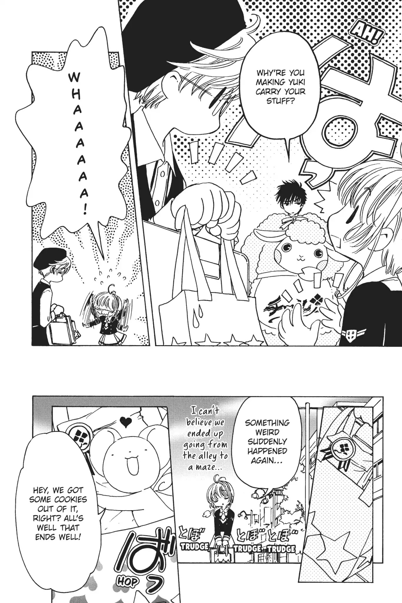 Cardcaptor Sakura - Clear Card Arc Chapter 15 page 15 - Chapter 15